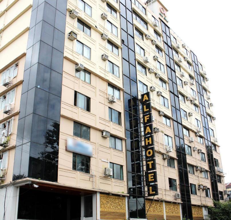 יאנגון Alfa Hotel מראה חיצוני תמונה